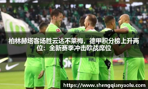 半岛·BOB官方网站