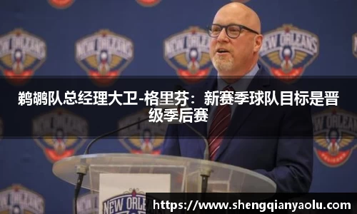 半岛bob·官方网站