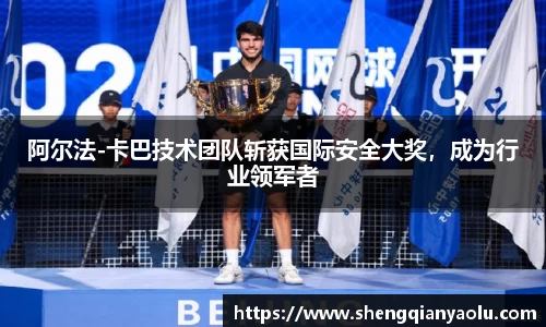 半岛·BOB官方网站
