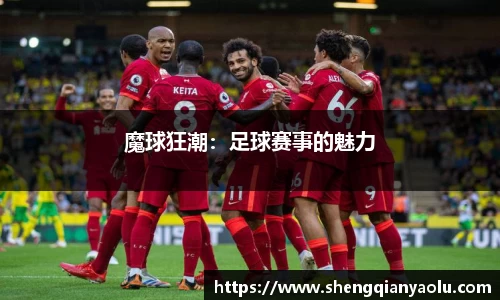 BoB半岛·体育中国官方网站