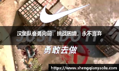 BoB半岛·体育中国官方网站