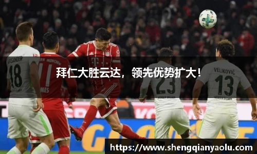 BoB半岛·体育中国官方网站