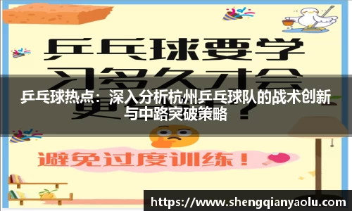 BoB半岛·体育中国官方网站