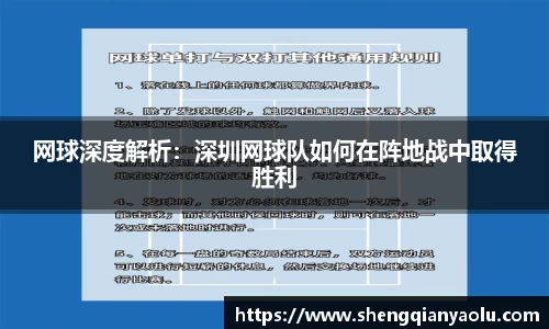 BoB半岛·体育中国官方网站