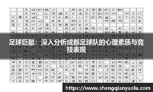 半岛bob·官方