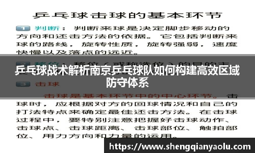 半岛bob·官方