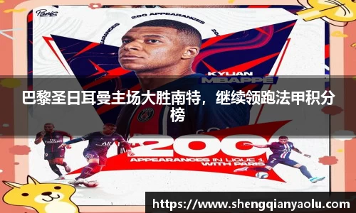 BoB半岛·体育中国官方网站