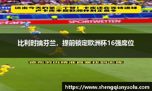 BoB半岛·体育中国官方网站