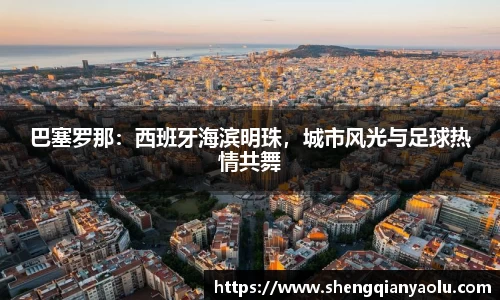 半岛·BOB官方网站