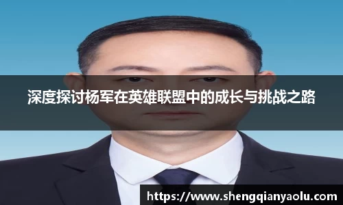 BoB半岛·体育中国官方网站