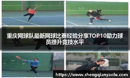 半岛·BOB官方网站