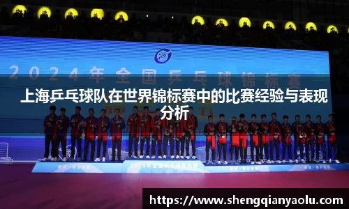 BoB半岛·体育中国官方网站