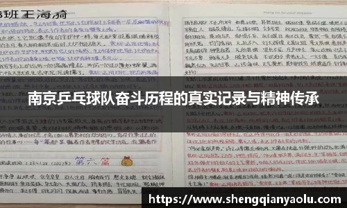 BoB半岛·体育中国官方网站