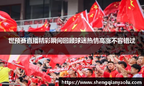 半岛·BOB官方网站