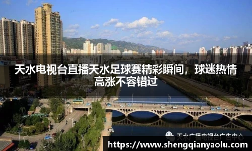 BoB半岛·体育中国官方网站