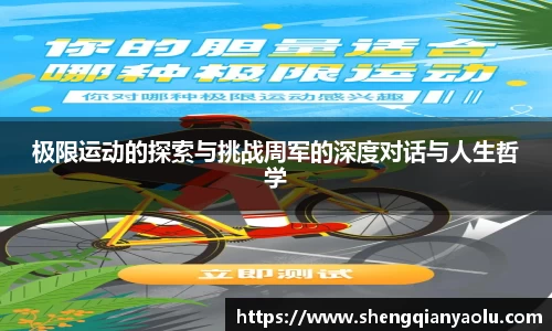 半岛·BOB官方网站