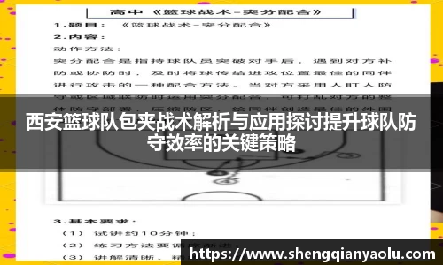 半岛·BOB官方网站