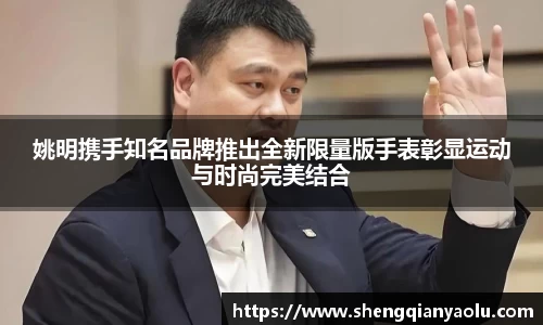 BoB半岛·体育中国官方网站