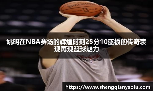 BoB半岛·体育中国官方网站