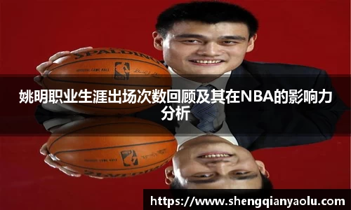 BoB半岛·体育中国官方网站