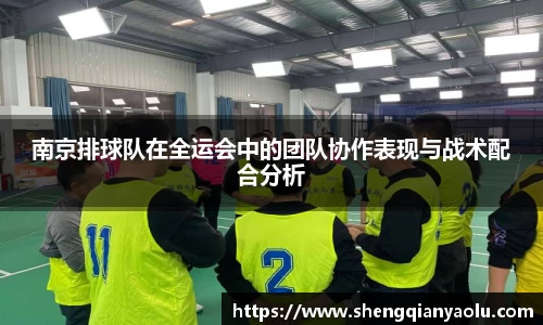 BoB半岛·体育中国官方网站