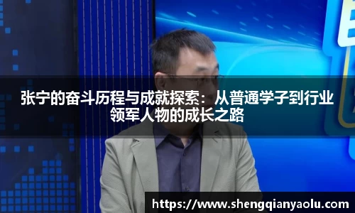 BoB半岛·体育中国官方网站
