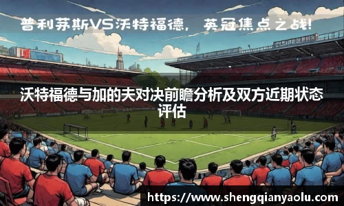 半岛·BOB官方网站