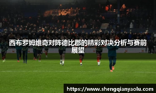 BoB半岛·体育中国官方网站