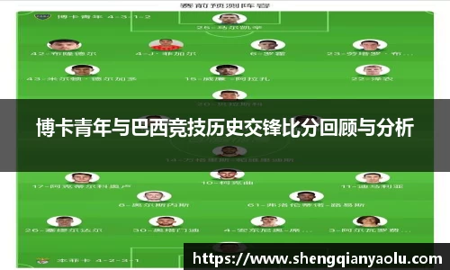 半岛·BOB官方网站