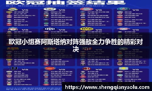 BoB半岛·体育中国官方网站