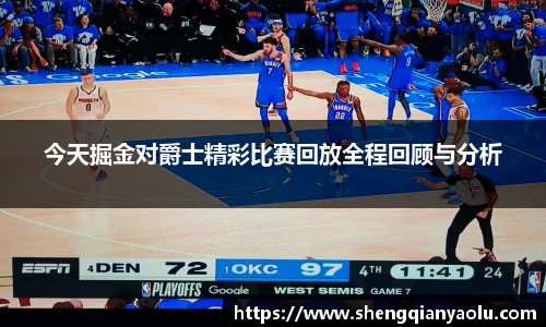 BoB半岛·体育中国官方网站
