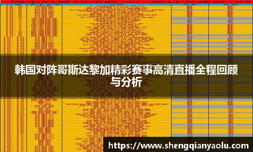 半岛·BOB官方网站