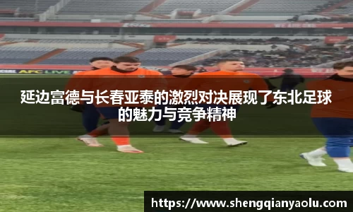 BoB半岛·体育中国官方网站