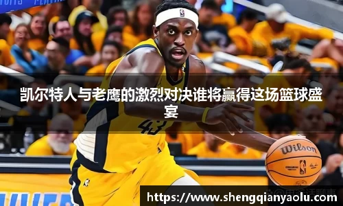 半岛bob·官方网站