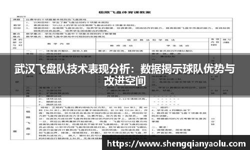 半岛bob·官方